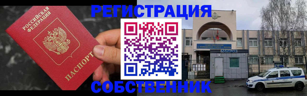 форма 3 в Кизилюрте