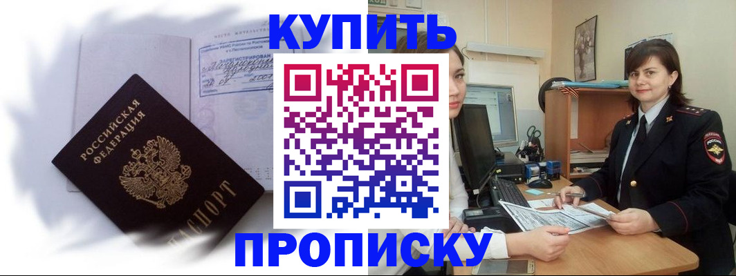 форма 3 в Кизилюрте